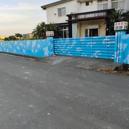 Lu He Feng Homestay Wujie Bagian luar foto